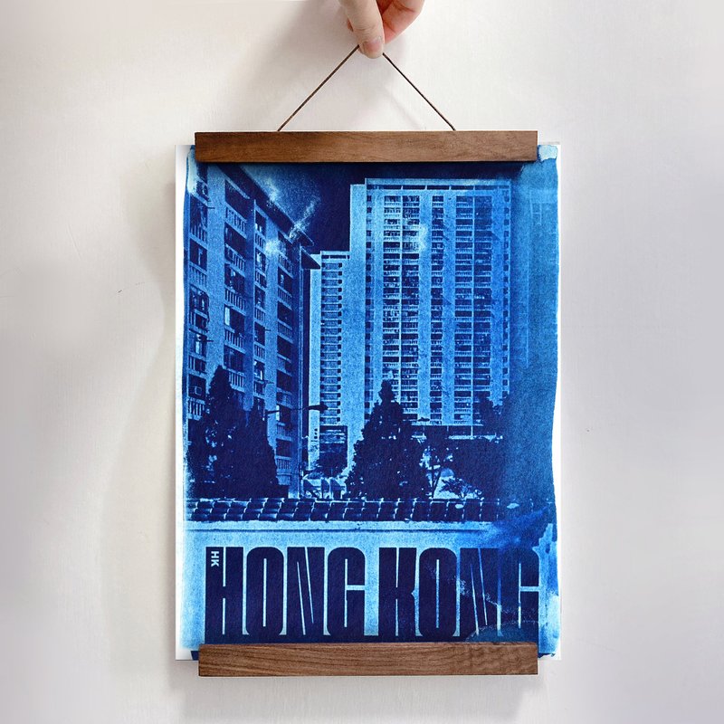 藍曬香港/香港篇 屋邨 | 原張手作藍曬畫 連掛軸 | 香港製 - 海報/掛畫/掛布 - 紙 藍色