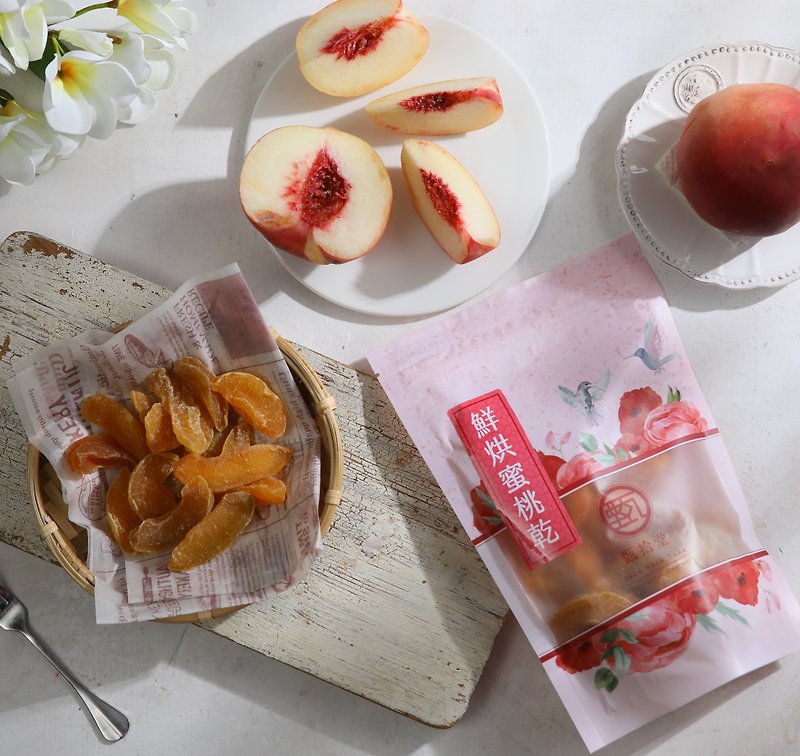 【ジェンシタン】低糖乾燥桃（150g） - ドライフルーツ - その他の素材 