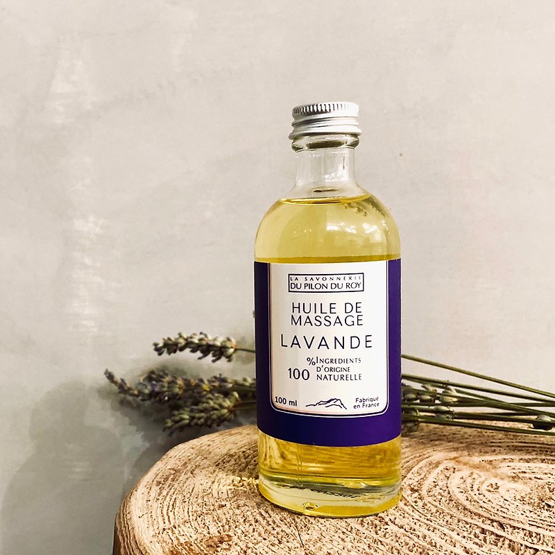 French Lavender Body Massage Oil 100% Natural - ผลิตภัณฑ์บำรุงผิว/น้ำมันนวดผิวกาย - แก้ว 
