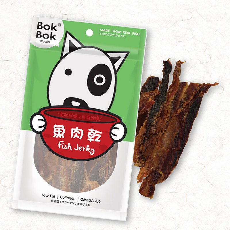 Dog pet fish jerky 50g (low fat and hypoallergenic) - ขนมคบเคี้ยว - วัสดุอื่นๆ 