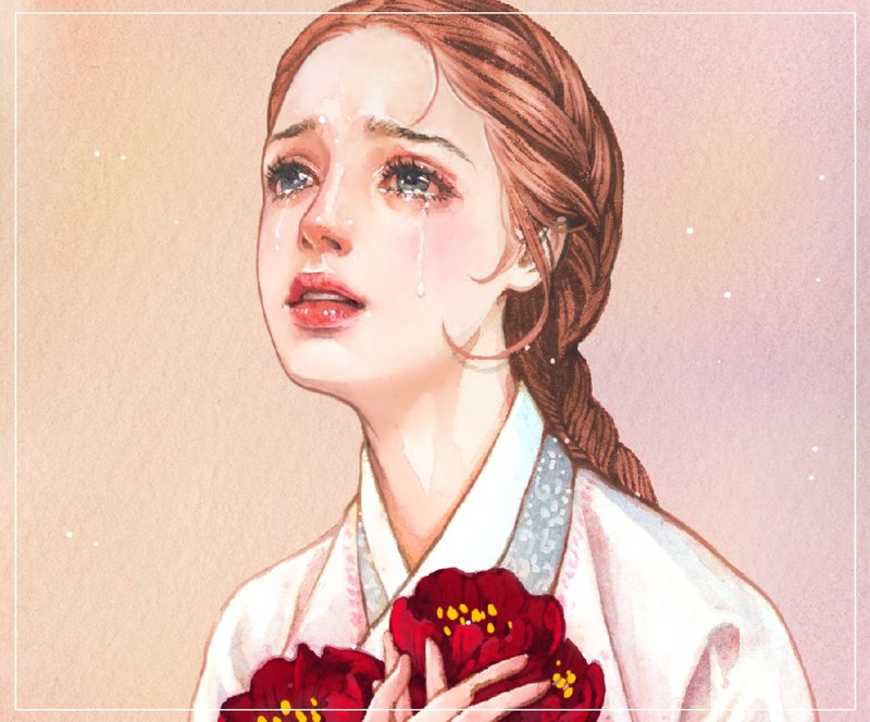yeon - 貼紙 - 紙 