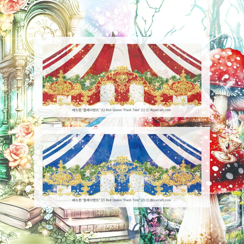 Red Queen. Flash Tent - 貼紙 - 紙 紅色