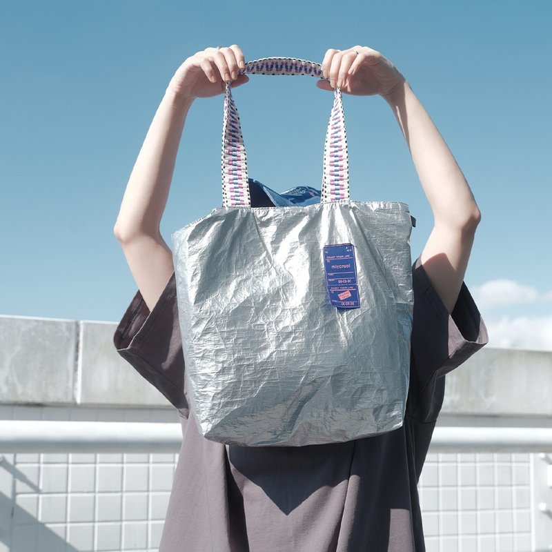 【微瑕特惠】Miyansol韓國皺皺托特包(長背帶) - 側背包/斜背包 - 紙 銀色