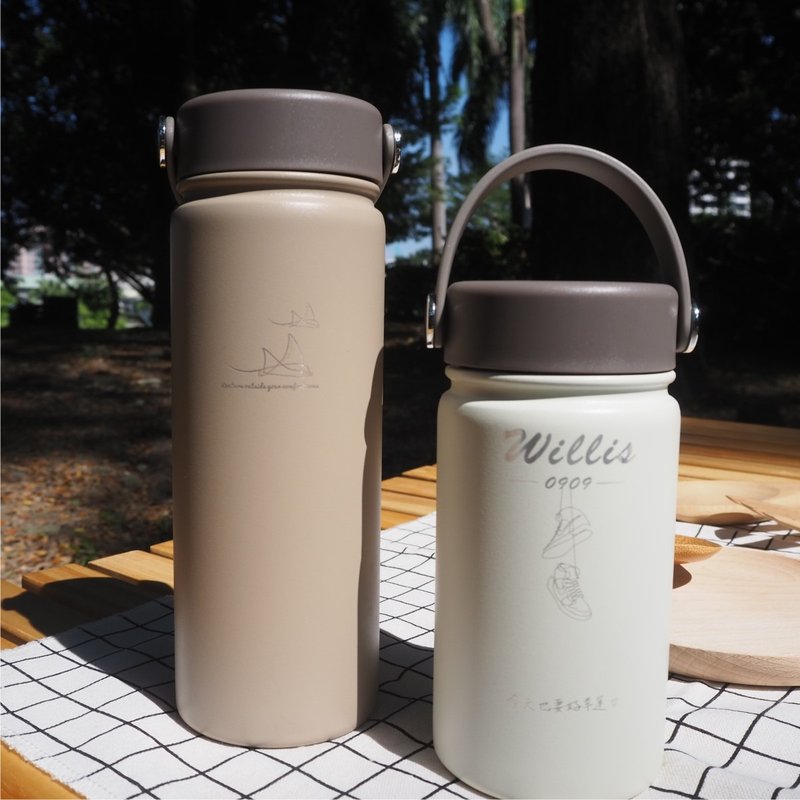 Customized thermos bottles with graphic and text engravings for an environmentally friendly journey, sold in two colors - Cups - Other Metals Brown