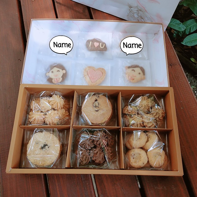 【Customized Gift】Cookie Gift Box|| Couple Gift/Anniversary/Wedding Gift