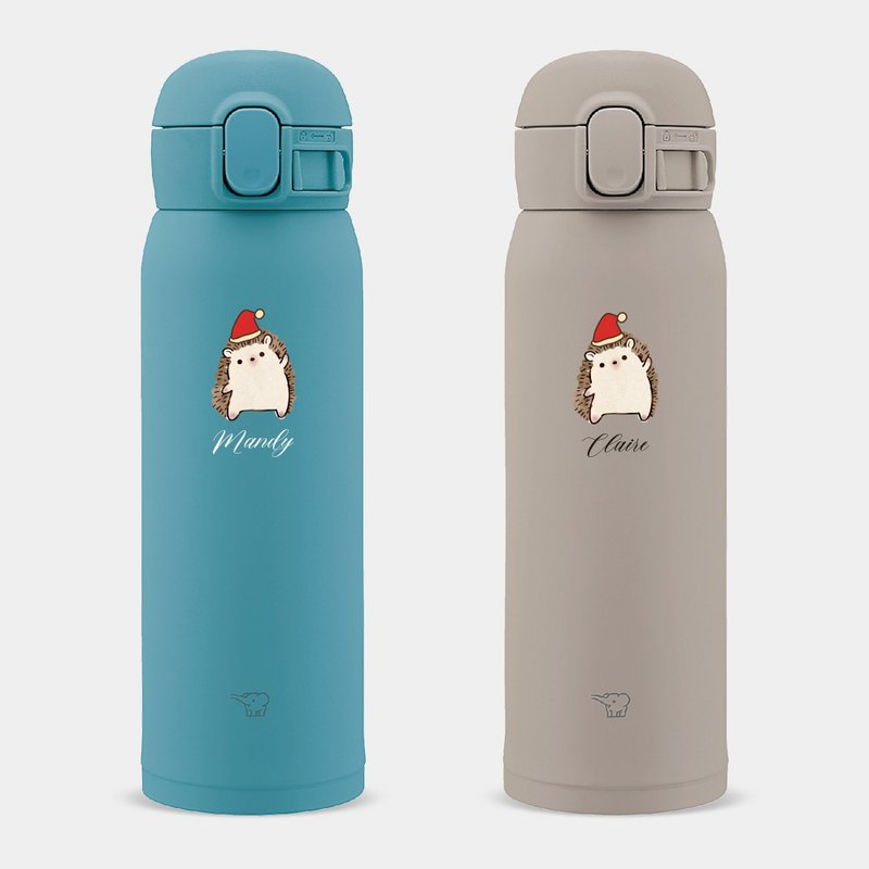 【客製化禮物】文字 Name 聖誕帽刺蝟 象印彈蓋保溫瓶 PU030 - 保溫瓶/保溫杯 - 不鏽鋼 卡其色