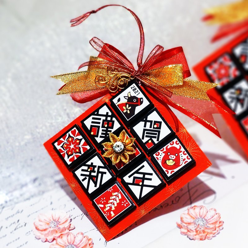 Caiyuan/Good Luck/Peach Blossom/Healthy New Year Jiugongge Three-dimensional Handmade Spring Festival Couplets - Cards & Postcards - Plants & Flowers Red