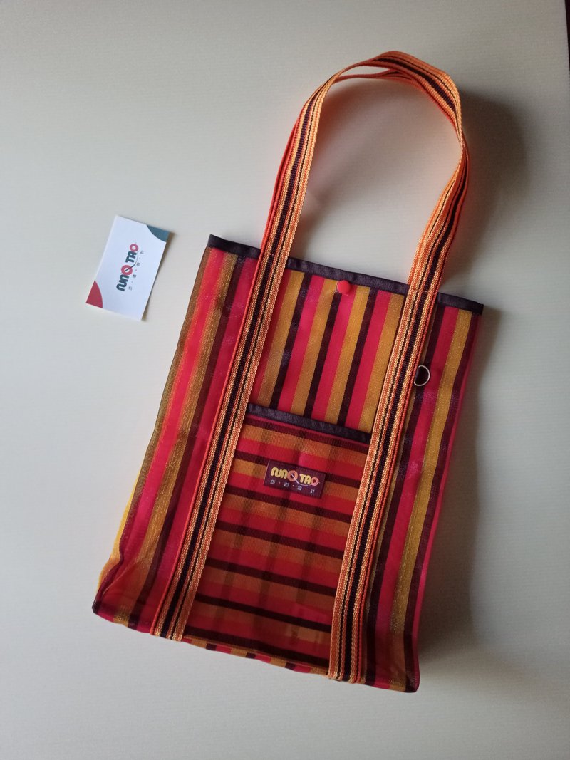 Passionate straight information bag_striped fabric label - กระเป๋าแมสเซนเจอร์ - ไนลอน สีแดง