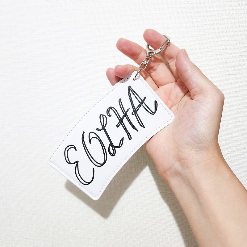 [new] Cup sleeve keychain KYU - Other - Other Materials White