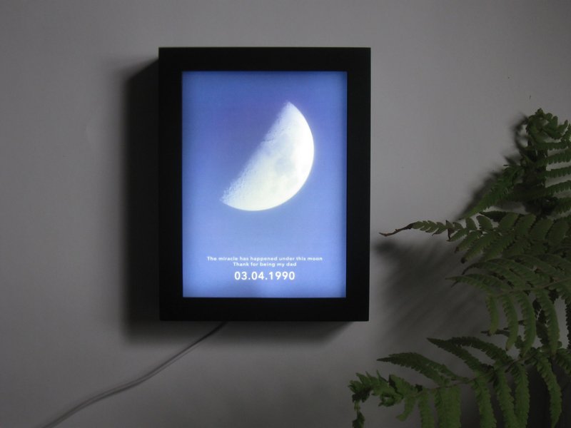 結婚週年禮物 定製月亮小夜燈 紀念美好的夜 可調光陪伴入眠 - 燈具/燈飾 - 紙 藍色