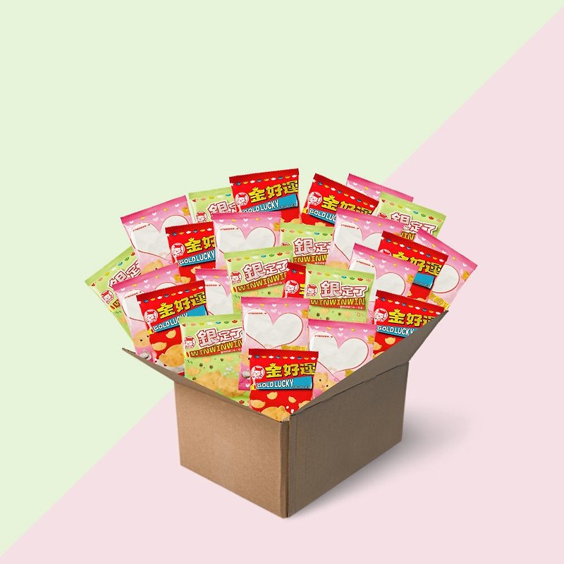 Golden Good Luck [Good Luck Combination Unboxing Set] Yuanbao Shaped Biscuit Combo - 10 packs each of 3 flavors - ขนมคบเคี้ยว - วัสดุอื่นๆ หลากหลายสี