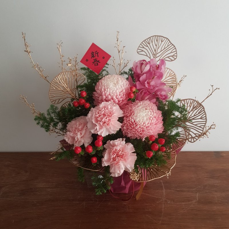 Flower potted flowers gold powder annunciation New Year potted flowers congratulations flower gift home decoration New Year potted flowers - Dried Flowers & Bouquets - Plants & Flowers Pink