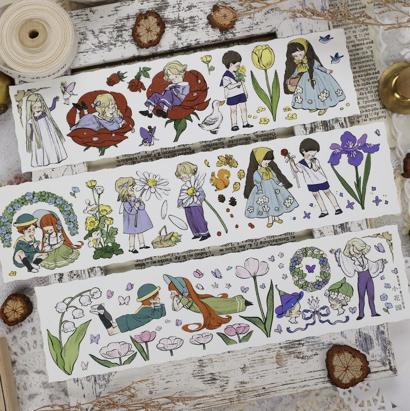 Little Garden Boys and Girls Set PET Washi Tape 10m Roll Made in Taiwan - มาสกิ้งเทป - วัสดุอื่นๆ หลากหลายสี