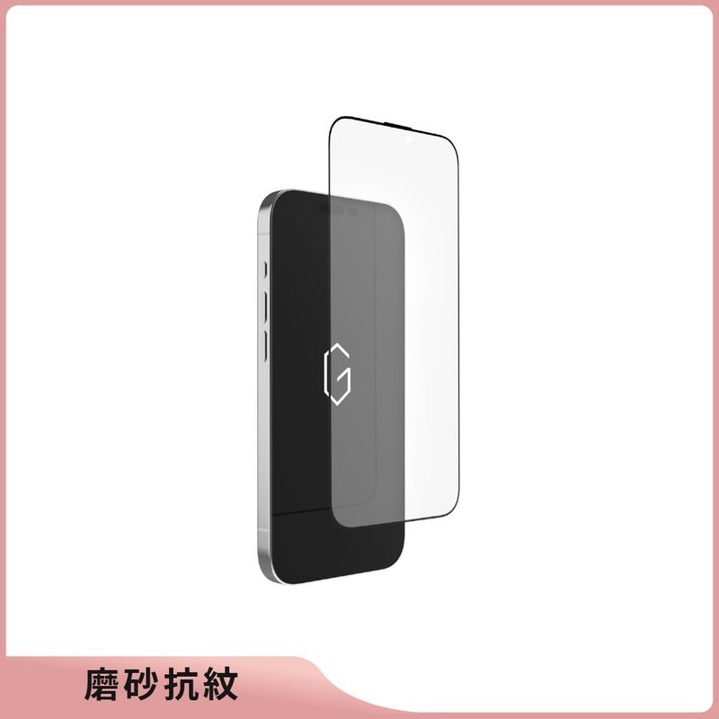 OVERDIGI 磨紗抗指紋滿版玻璃保護貼 iPhone 17全系列 - 平板/電腦保護殼/保護貼 - 玻璃 