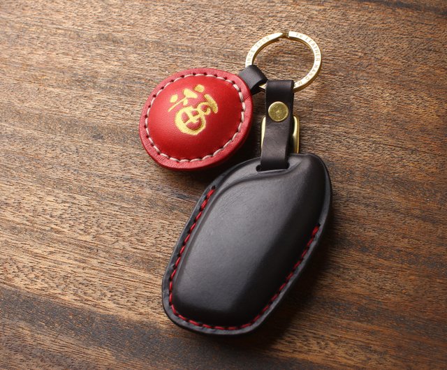 Leather Car Key Protection Bag Car Key Holder Keychain Ring Case Fit for MG  Auto