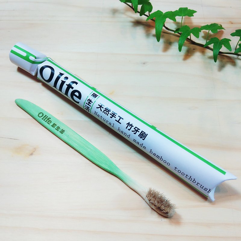 Olife original natural handmade bamboo toothbrush [Moderate soft white horse wool gradient] - Other - Bamboo Green