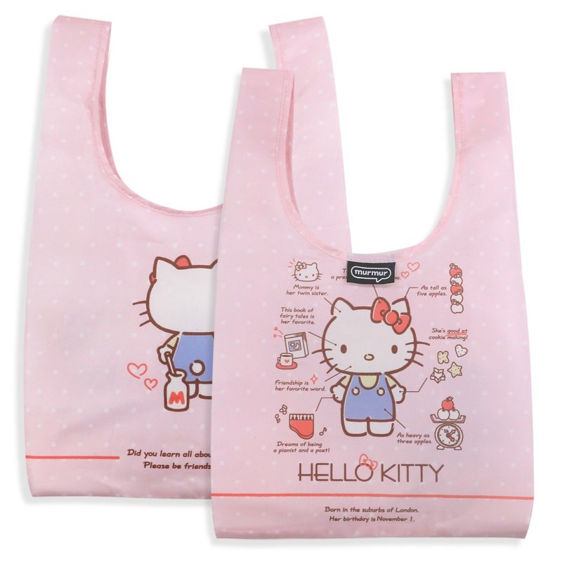 murmur環保小提袋-Hello Kitty生日-便當包 | 附飲料杯套 - 手提包/手提袋 - 聚酯纖維 粉紅色