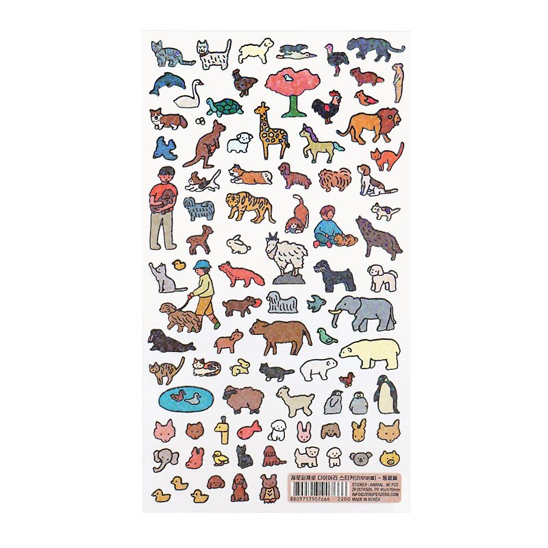 Diary Sticker Animal 日常貼紙 / 動物 - 貼紙 - 防水材質 