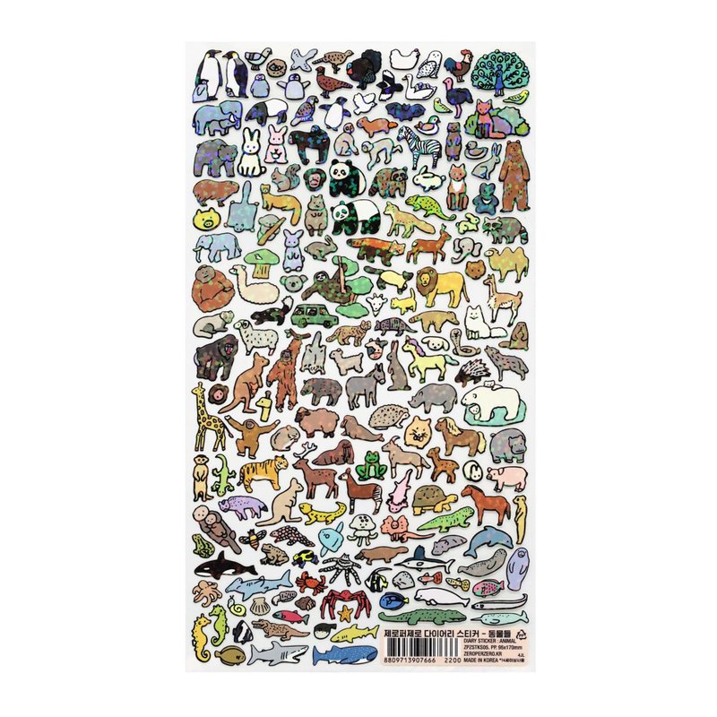 Diary Sticker Animal handbook decorative sticker/animal - Stickers - Waterproof Material 