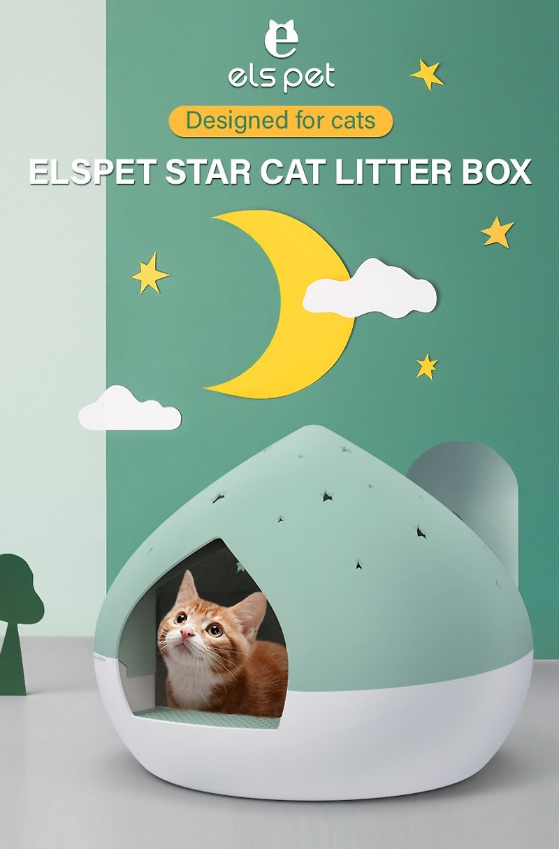star cat litter box - Cat Litter & Cat Litter Mats - Other Materials 