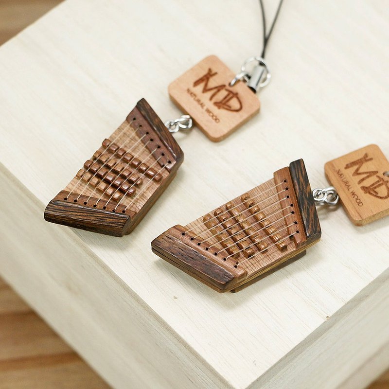 MD simulation musical instrument pendant dulcimer Chinese music Dulcimer plucked instrument - Keychains - Wood Brown