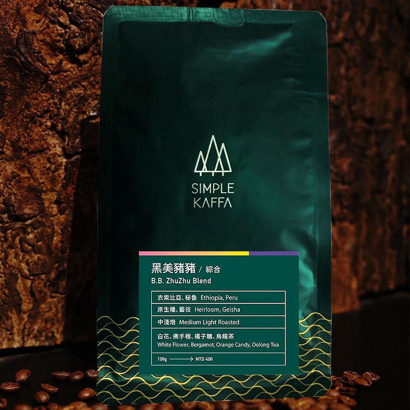 Simple Kaffa 興波咖啡 | 黑美豬豬綜合咖啡豆 中淺焙 100g - 咖啡/咖啡豆 - 新鮮食材 