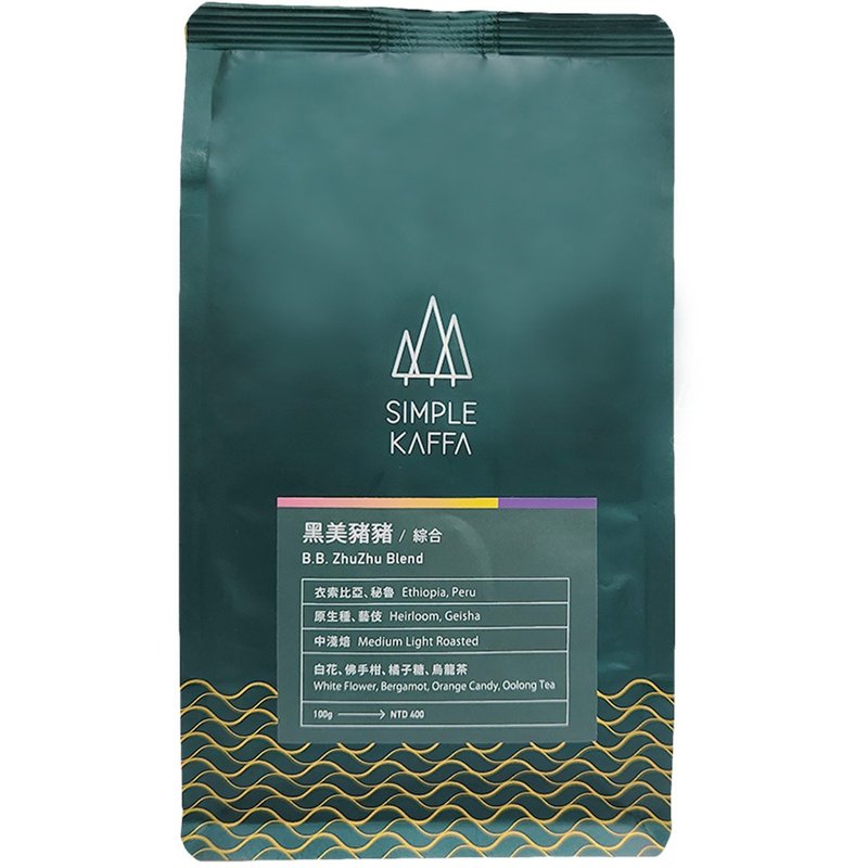 Simple Kaffa 興波咖啡 | 黑美豬豬綜合咖啡豆 中淺焙 100g - 咖啡/咖啡豆 - 新鮮食材 