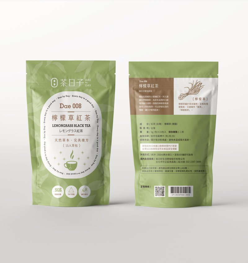 【Tea Bag】Dae 008 | Lemongrass Black Tea Easy Day Bag (15 tea bags/bag) - ชา - อาหารสด สีเขียว