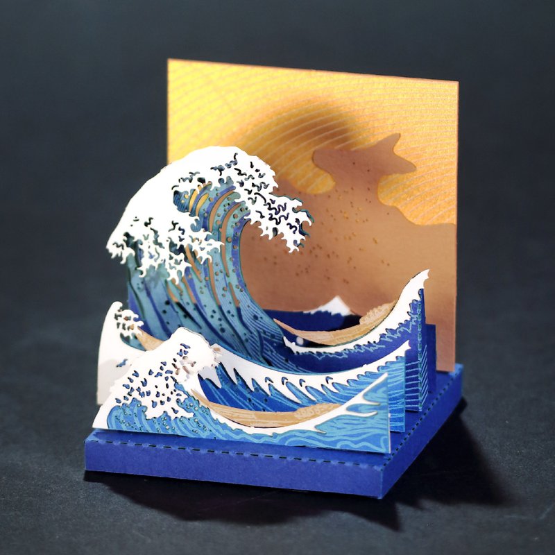 The Great Wave - FingerART Paper Art Model with Plastic Box (SJ-5124) Gift - งานไม้/ไม้ไผ่/ตัดกระดาษ - วัสดุอื่นๆ สีน้ำเงิน