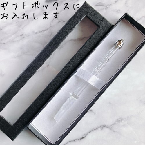 クリームソーダのガラスペン - ショップ petit soulagerプチ