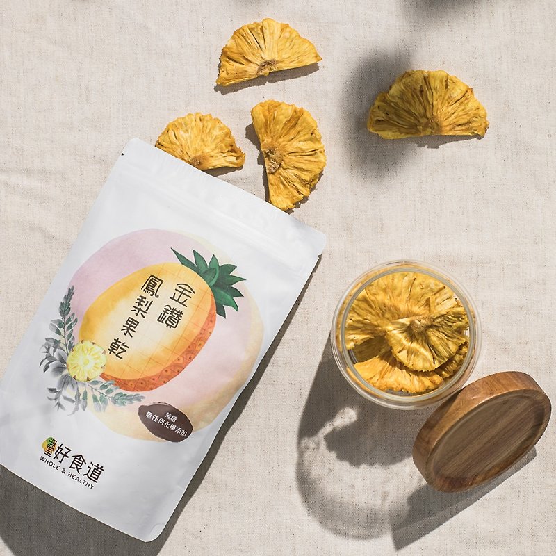 Sugar-free golden diamond dried pineapple 1pc (100g/pack) 100%Taiwanese fruit - ผลไม้อบแห้ง - อาหารสด สีกากี