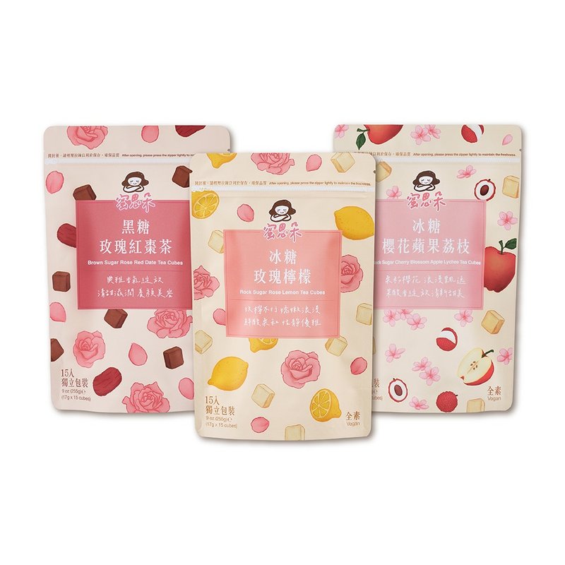 黑糖冰糖茶磚 養顏美容組 (玫瑰紅棗/玫瑰檸檬/櫻花蘋果荔枝) - 蜂蜜/黑糖 - 其他材質 粉紅色