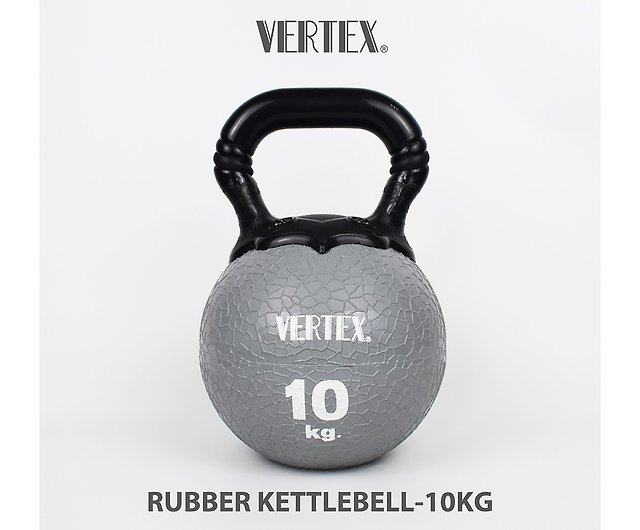 10kg Rubber Covered Kettlebell