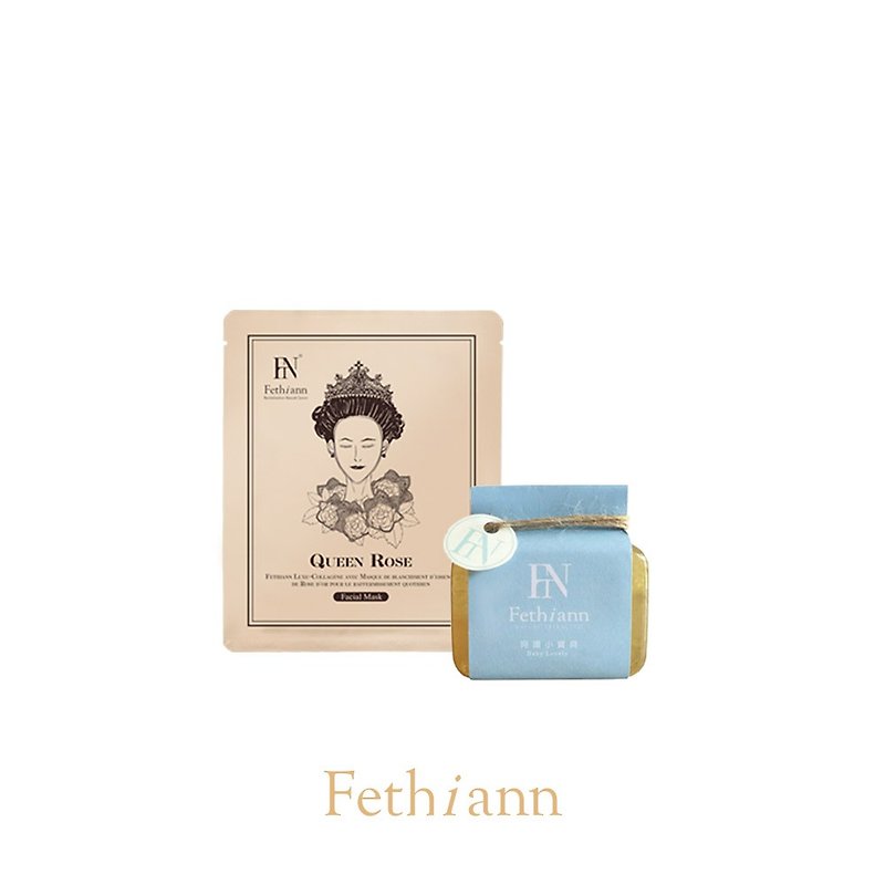 Fei Shengen Rose Queen + Little Prince Pets Fragrance Starter Combination - Body Wash - Other Materials 