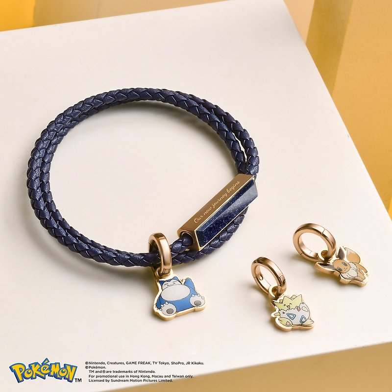 Pokémon Customized Leather Gemstone Bracelet (2 Colours) - สร้อยข้อมือ - หนังแท้ สีเทา