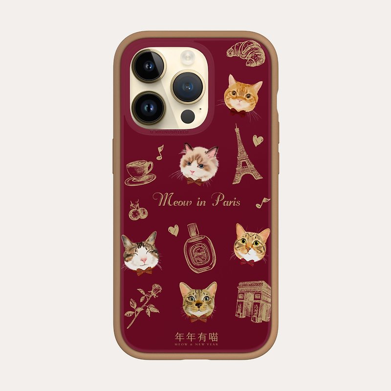 There is a Meow Every Year [Meow Meow in Paris] Rhino Shield Phone Case Mod NX - Customized English Text - เคส/ซองมือถือ - พลาสติก หลากหลายสี