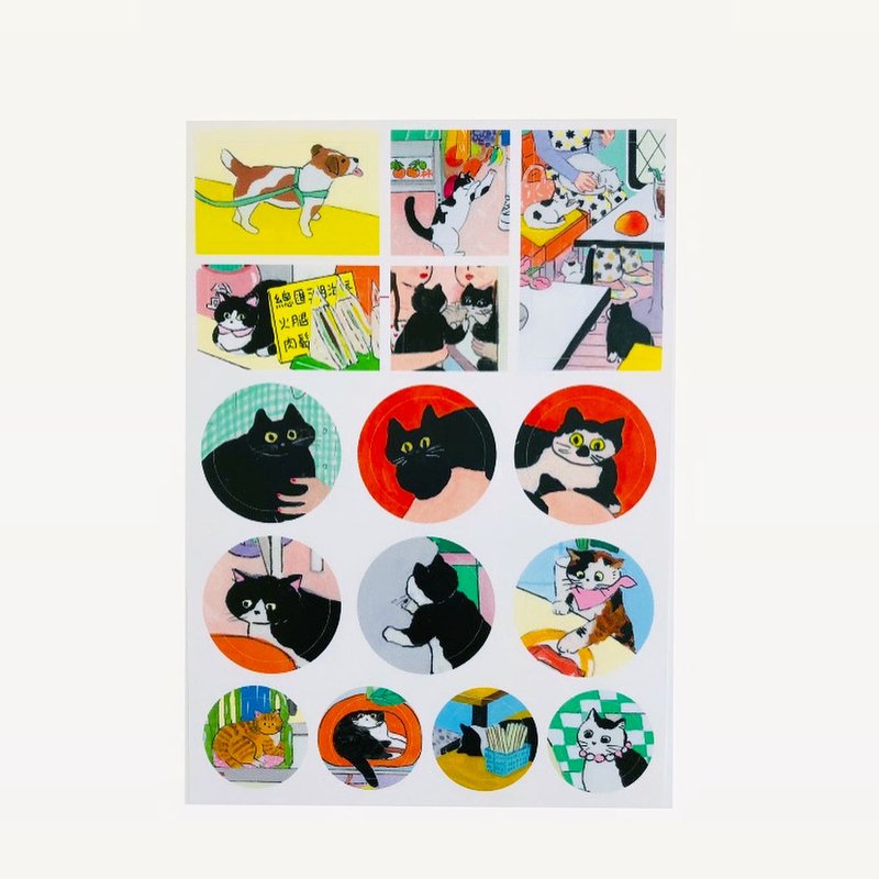 Cat-filled stickers - สติกเกอร์ - กระดาษ หลากหลายสี