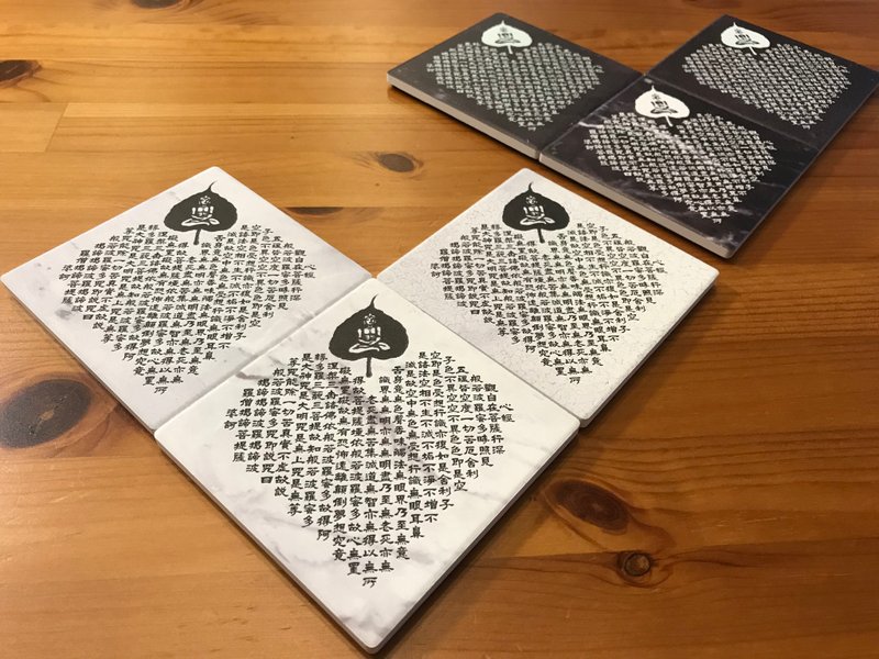 心形心經陶瓷杯墊 - 擺飾/家飾品 - 瓷 白色