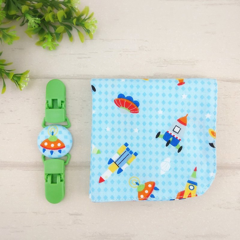 Colored outer space. Double-sided cotton handkerchief + handkerchief clip (can be added 40 embroidery name) - Bibs - Cotton & Hemp Blue