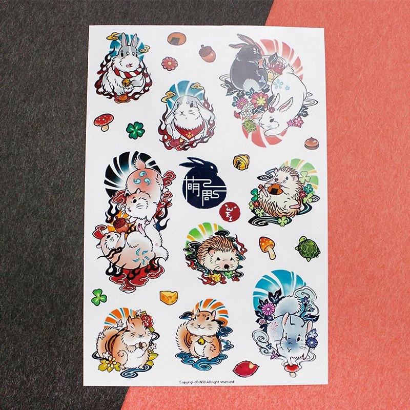 [WEI] transparent stickers - Meng carving * - * greedy animal shapes transparent stickers - Stickers - Plastic Multicolor
