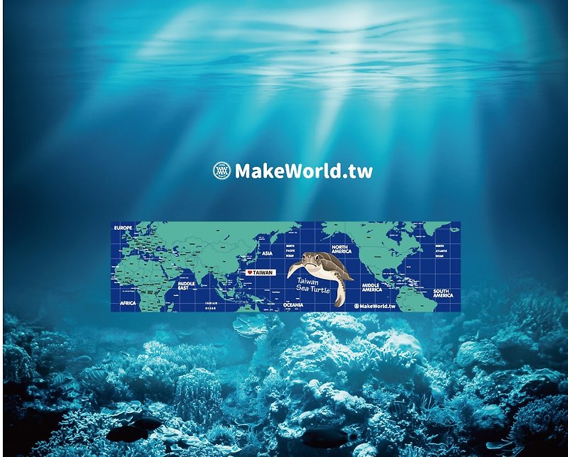 Make World地圖製造運動毛巾 (台灣海龜) - 毛巾浴巾 - 聚酯纖維 