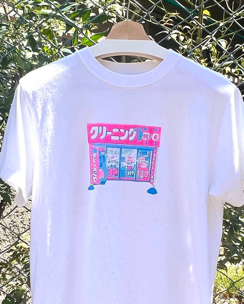 クリーニング屋さんTシャツ - 女 T 恤 - 棉．麻 粉紅色