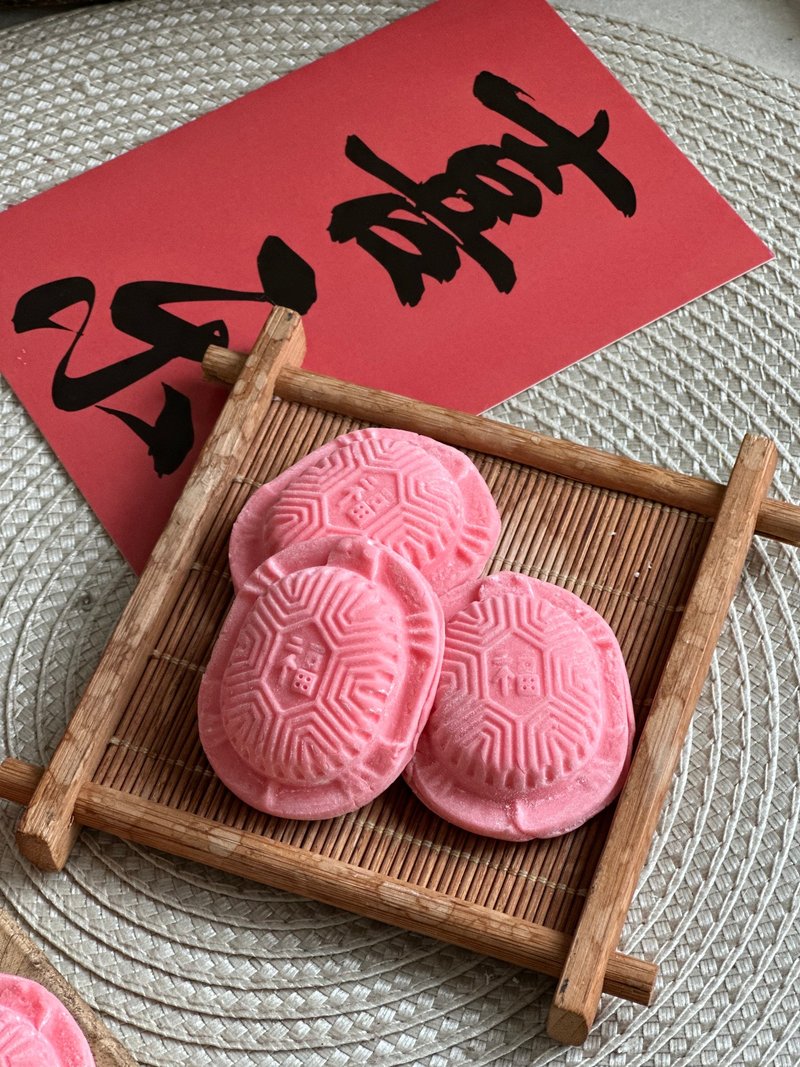 五福臨門紅龜粿手工皂禮盒|新年伴手禮| - 肥皂/手工皂 - 其他材質 