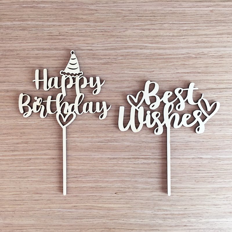 Wooden cake card decoration birthday anniversary card small gift