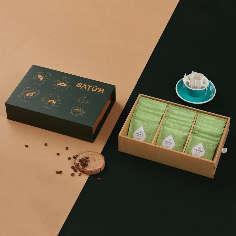 【SATUR】農神之禮 盎然韻綠 - 濾掛組/植人款 - 咖啡/咖啡豆 - 新鮮食材 綠色
