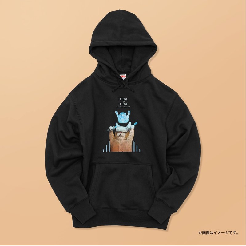 The cat who wants to be a tiger.  / Durable Cotton Hoodie - Unisex Hoodies & T-Shirts - Cotton & Hemp Black