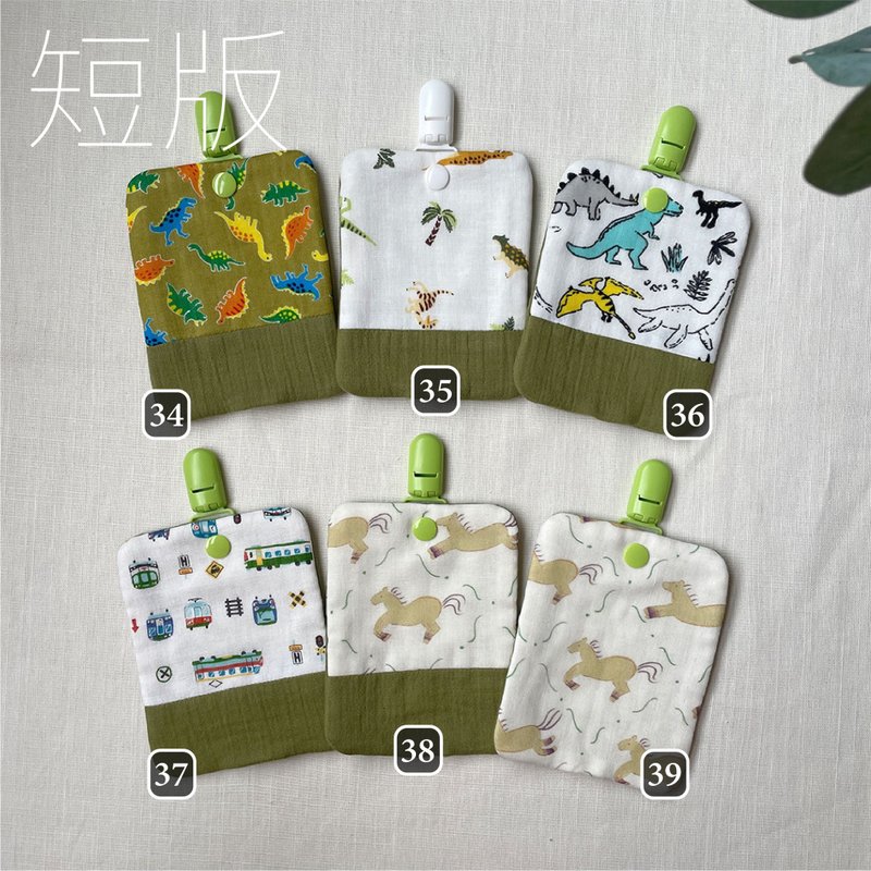短版 可拆夾手帕夾 - 圍兜/口水巾 - 棉．麻 綠色