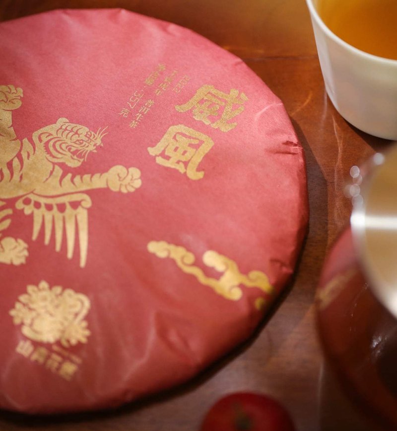 Tea Box for Chinese New Year_Year of Tiger tea box - ชา - วัสดุอื่นๆ สีแดง