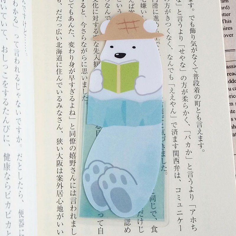 ・両面イラスト・読書タイムのお供に・透けるラミネートしおり //シロクマ - 書籤 - 其他材質 