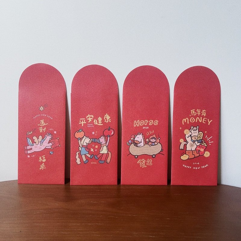 現貨 2026 馬年手繪紅包袋 5入自創獨家 - 紅包袋/春聯 - 紙 紅色